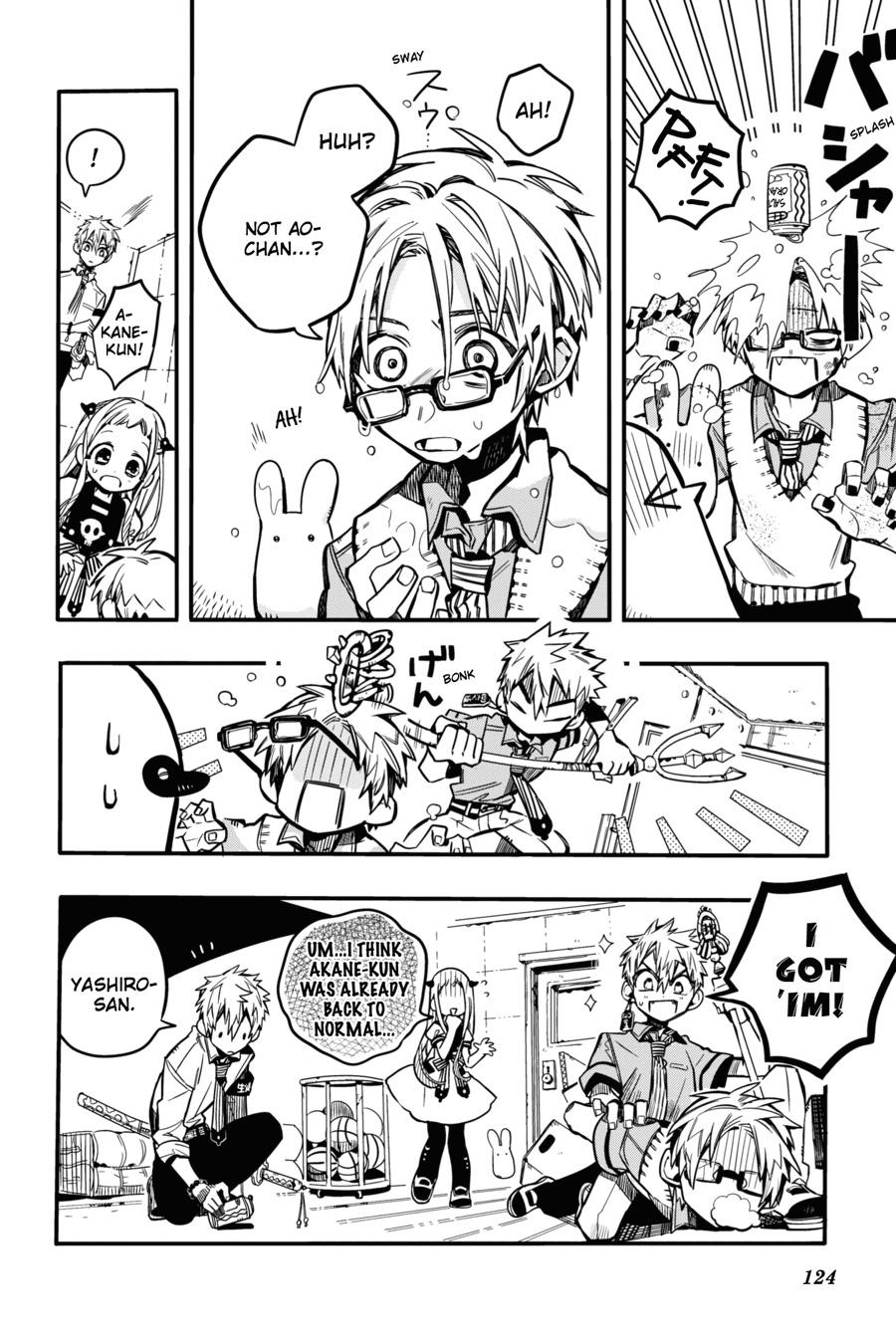 Toilet Bound Hanako Kun, Chapter 39 image 17